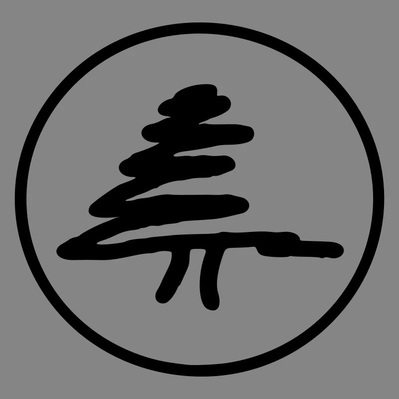 Fir tree in a circle