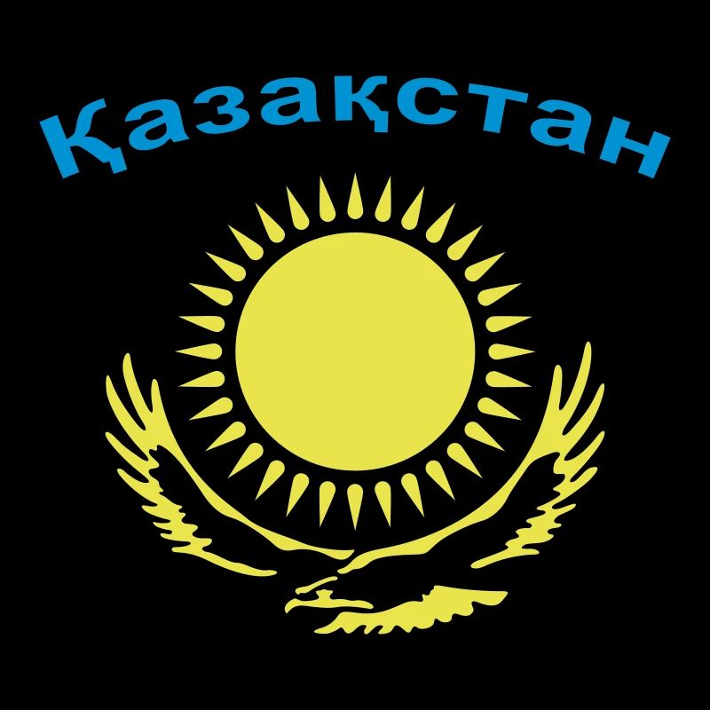 Kasachstan 2-farbig