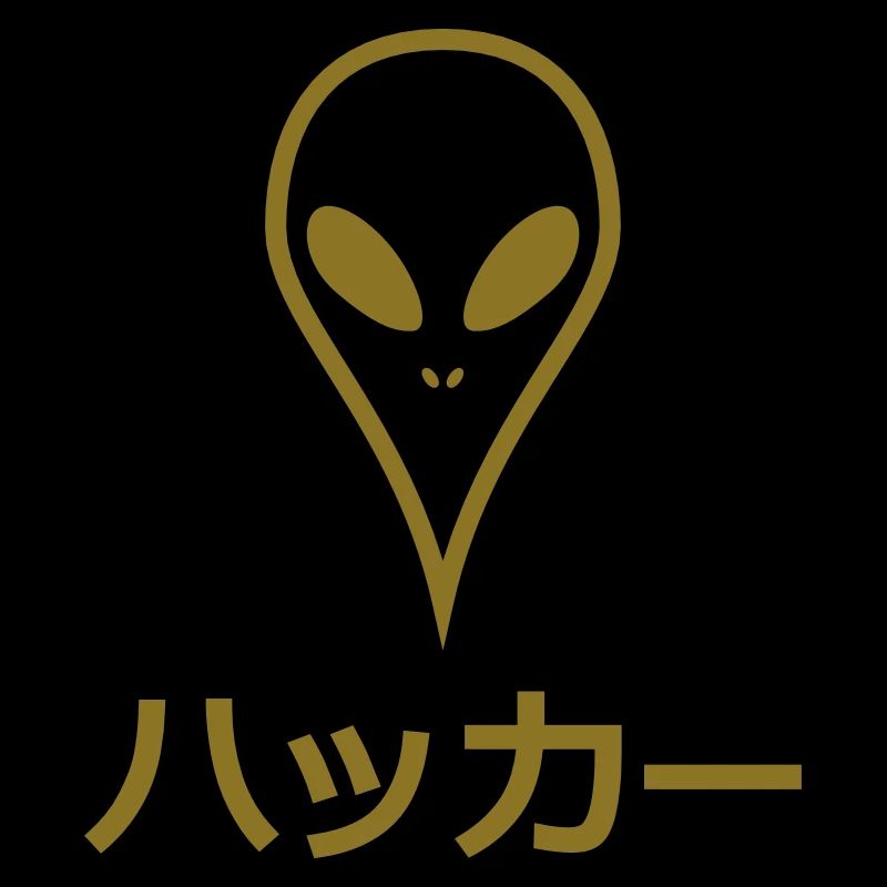 Japanischer Hacker Alien