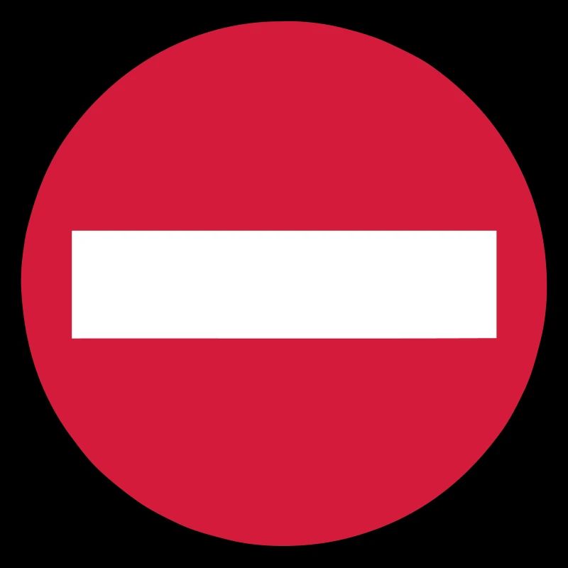 panneau sens interdit 0