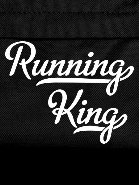 Courir