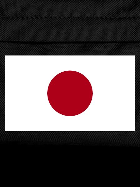 Japan National Flag