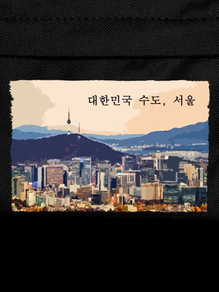 Seoul at Sunset