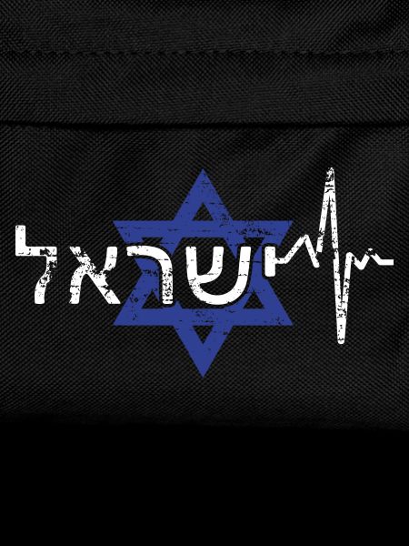 Israel