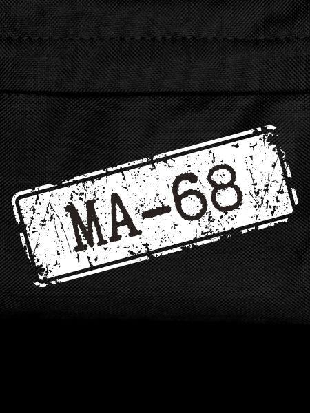 Mannheim 68