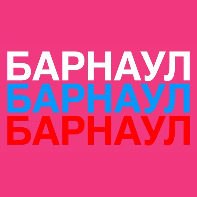 BARNAOUL Drapeau de la Russie