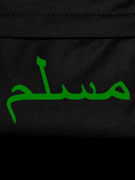 Muslim