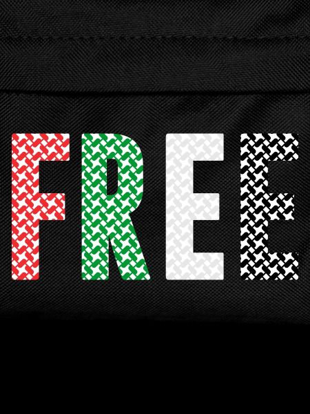 Palestine libre