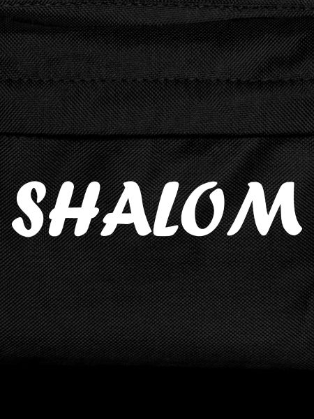 Shalom