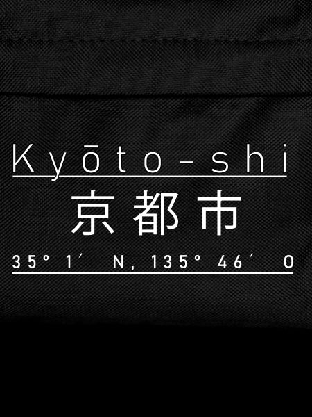 kyoto