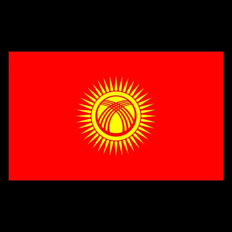 Krigistan