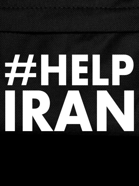 Help iran