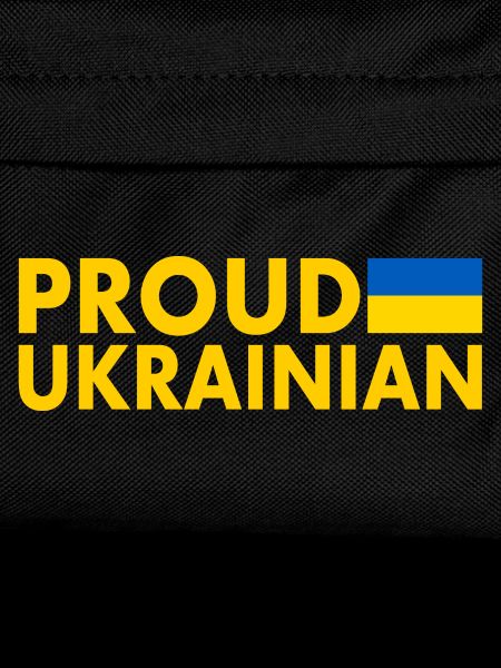 Proud ukrainian
