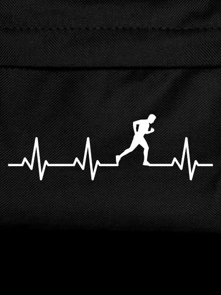 Jogger Herzlinie