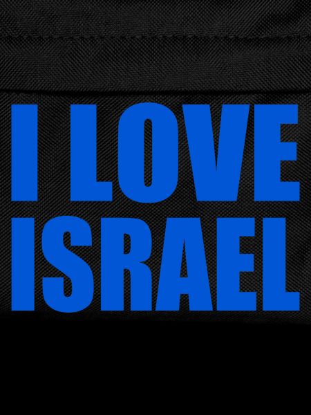 I love israel