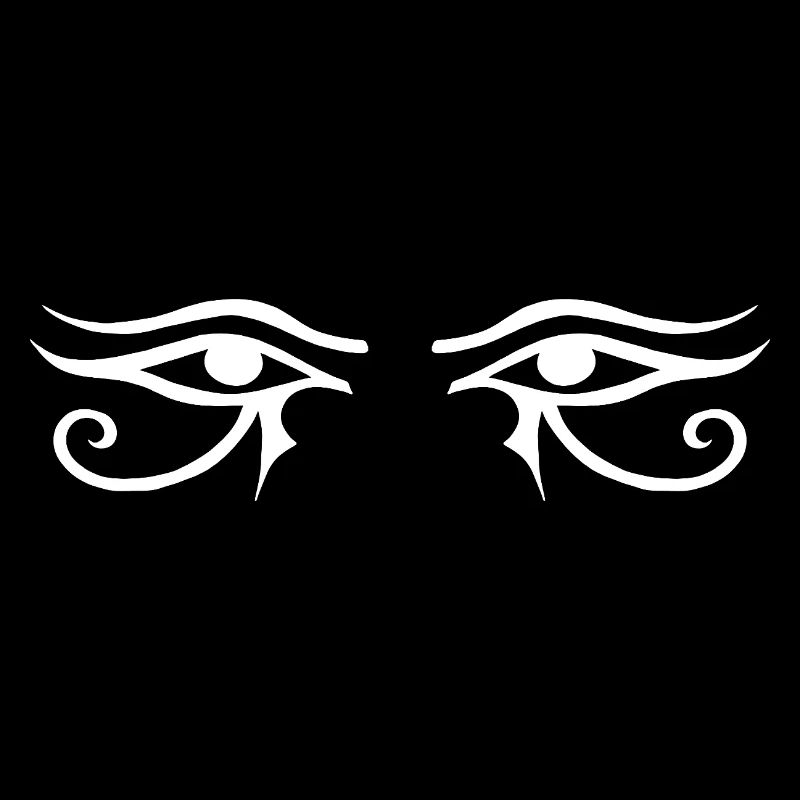 Blick des Horus