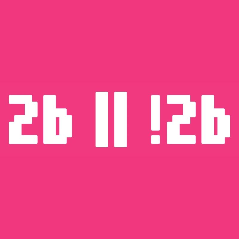 2b ou pas 2b – Programmeur de Shakespeare Hamlet