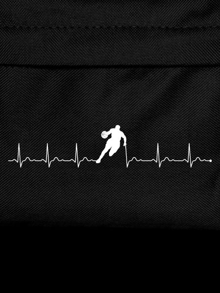 Heartbeat Basketball