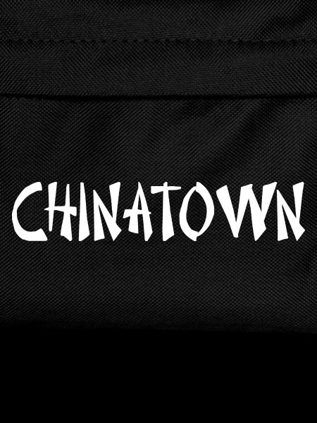 QUARTIER CHINOIS