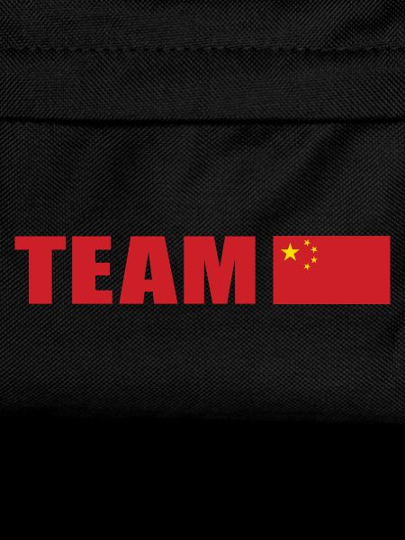 Support Team China