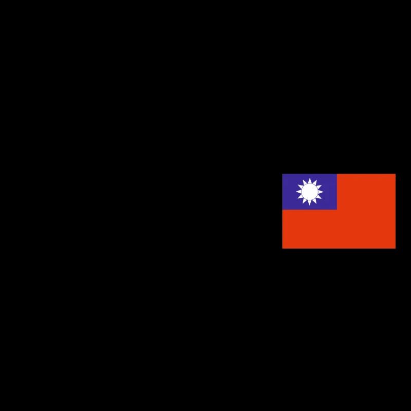 Stand with taiwan