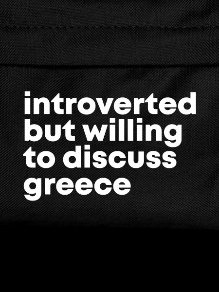 Grèce Grèce Grèce