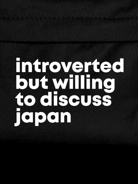 Japan Japan Japan