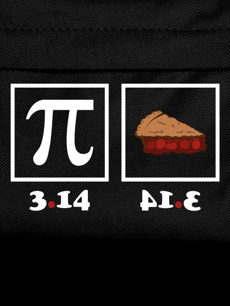 Pi Day Pie