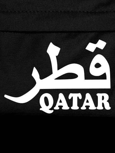 Qatar