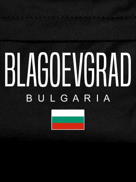 Blagoevgrad Bulgaria