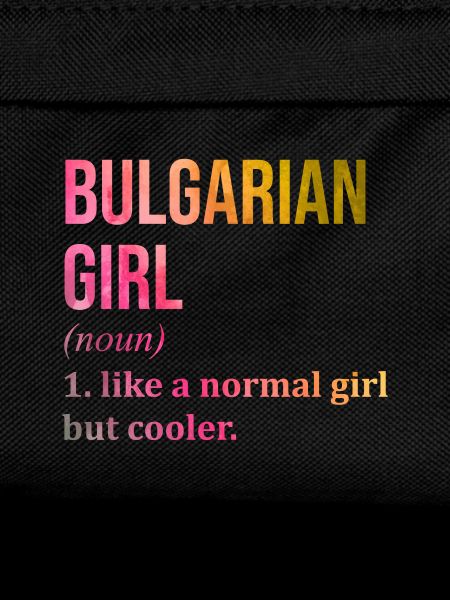 Bulgarien Bulgarien