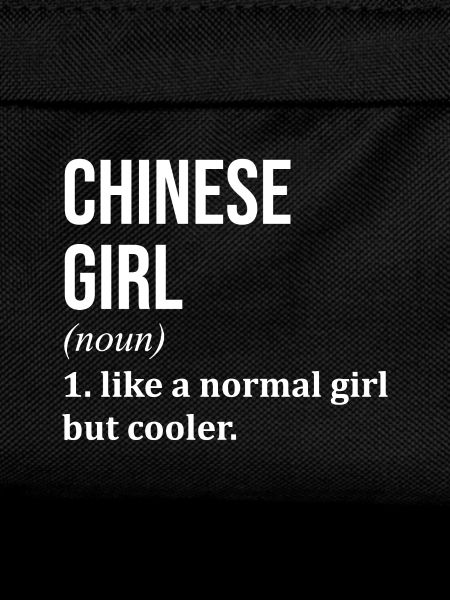 China China China