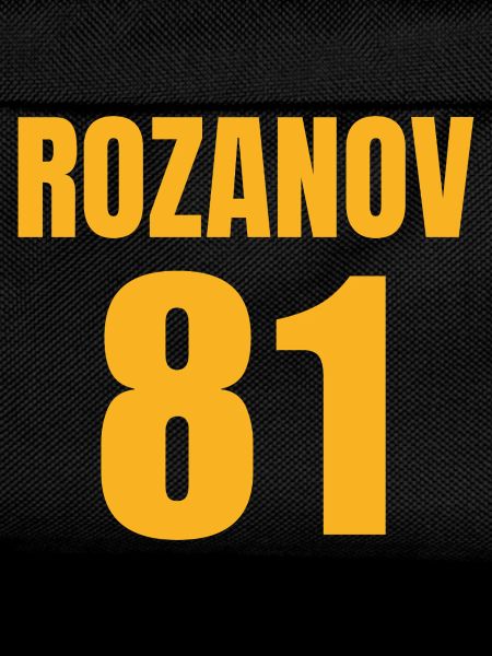 Rozanov