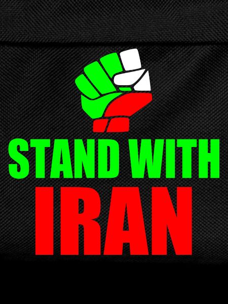 Stand with iran