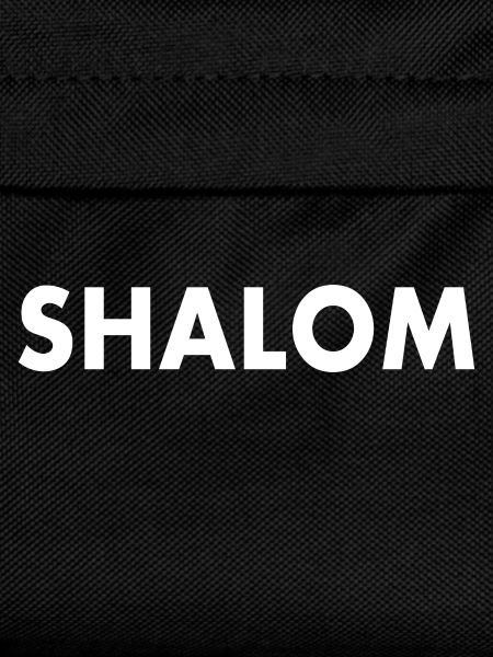 Shalom