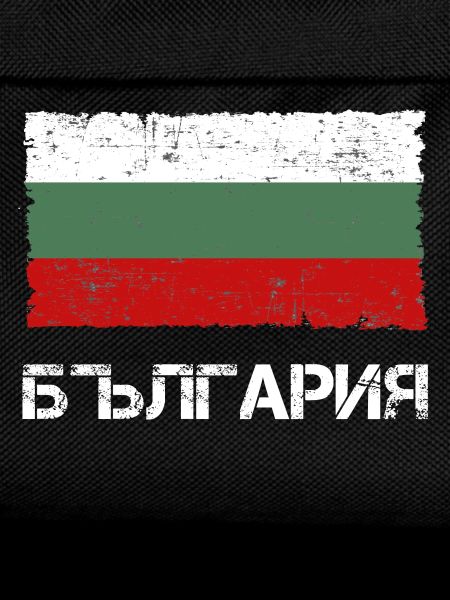 Bulgaria