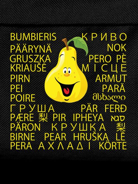 PEAR