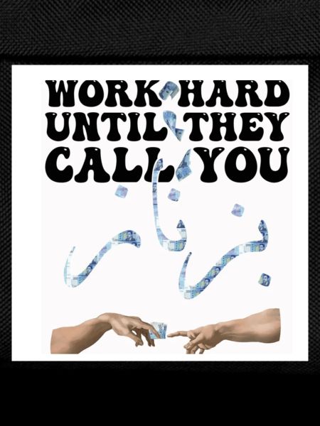 Motivation Work Money