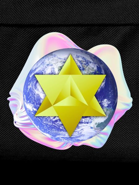 Surreal Merkaba Earth