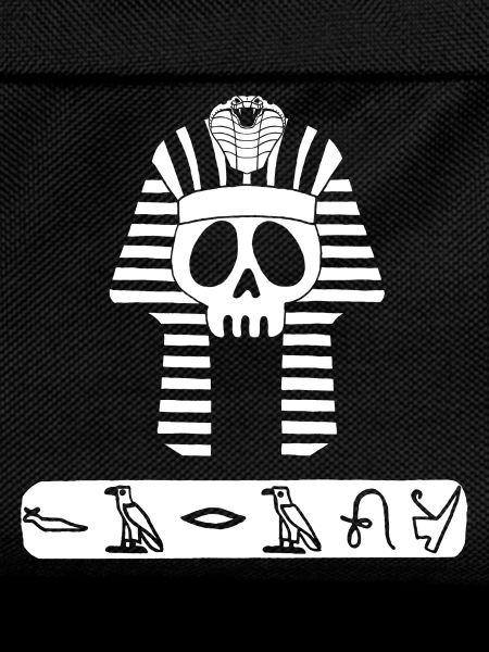 Skull of the White Pharaoh