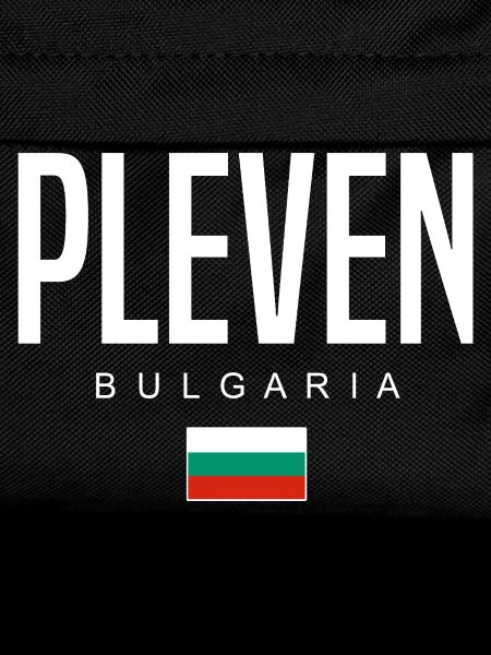 Pleven Bulgaria