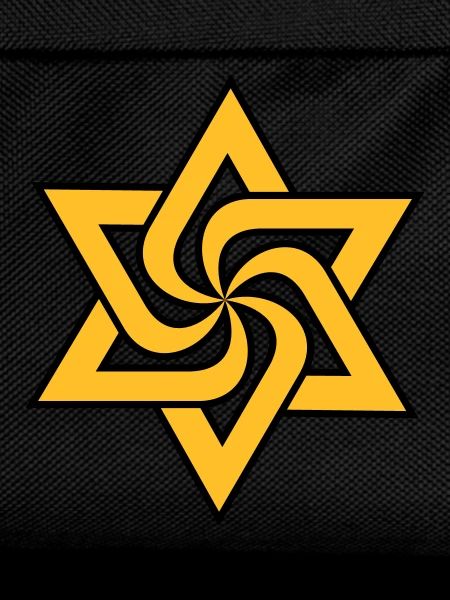 Rael Star (Symbol/Sign) 2c