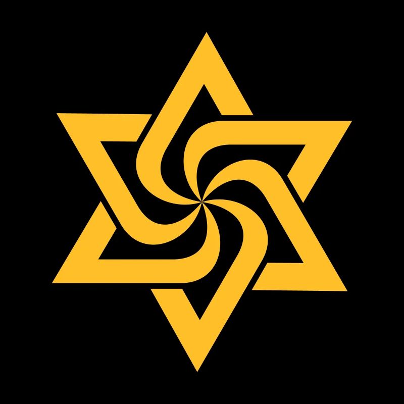 Rael Star (Symbol/Sign) 2c