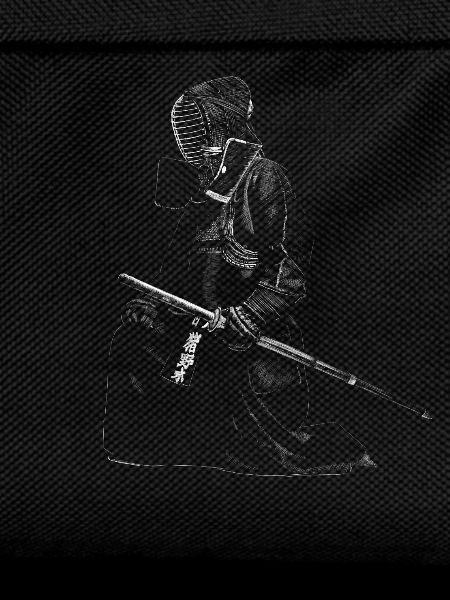 kendo