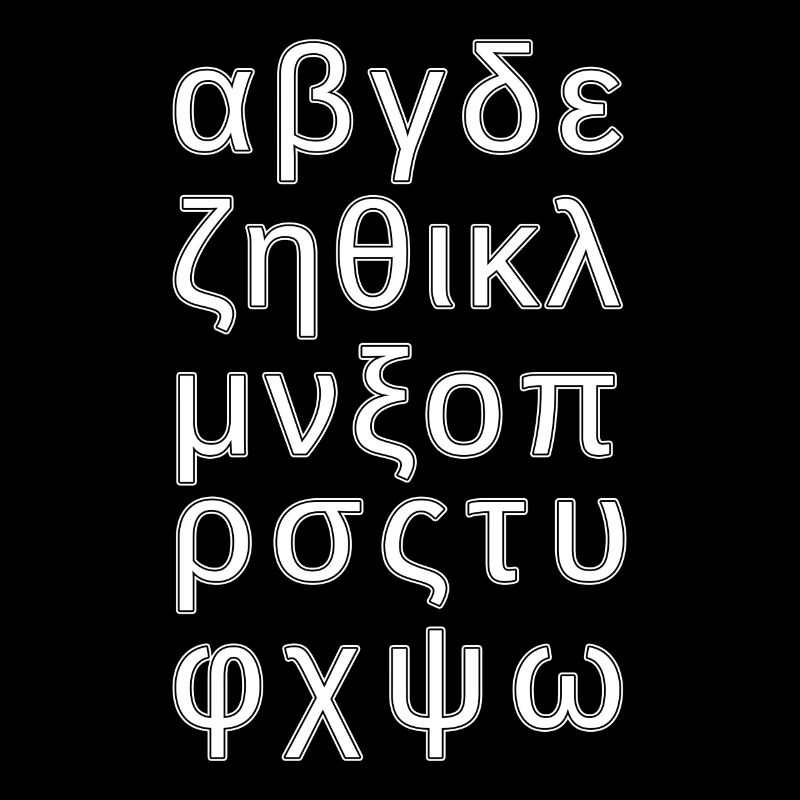 ALPHABET GRIECHISCH