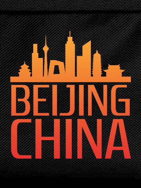 Stylized Beijing Skyline Motif