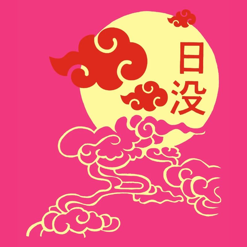 Manga sunset