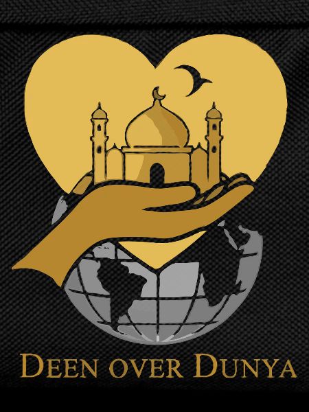 Deen about Dunya 1