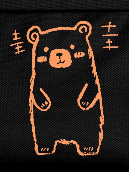 Cute Hand-Drawn Bear Illustration