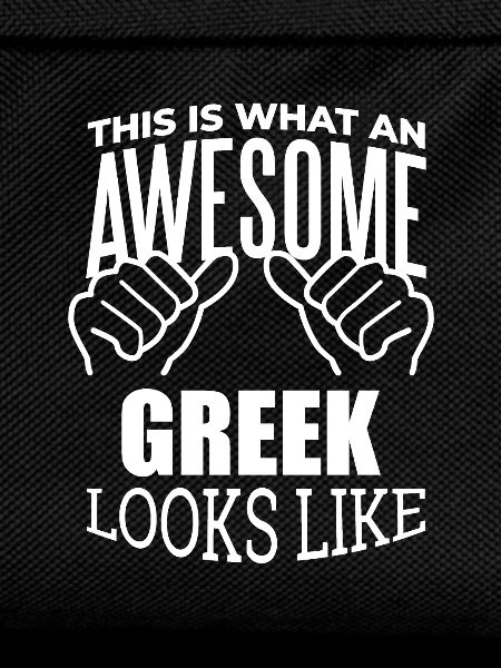 Grèce Grèce Grèce